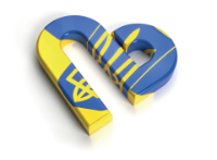 Global Healthcare Initiative for Ukraine – GHIU 2025